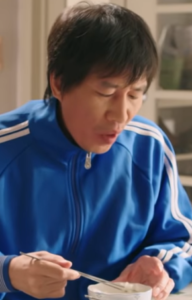 シン・ジョングン/チェ・ダルピョン役