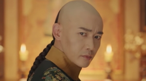 ニエ・ユエン/愛新覚羅弘暦(アイシンギョロこうれき)役