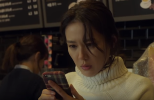 よくおごってくれる綺麗なお姉さんキャスト画像付きで相関図から登場人物を解説!