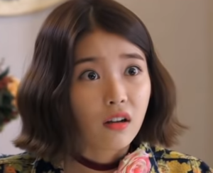 IU/キム・ボトン役