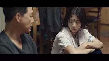 チョン・ソミン/ユ・ジンガン役