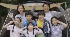 ドキドキ再婚ロマンス 子どもが5人!?全キャストと相関図まとめ